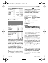 Страница 181