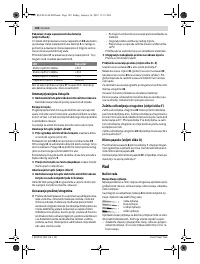 Страница 182