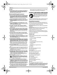 Страница 186