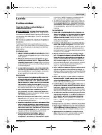 Страница 191