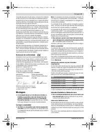 Страница 37