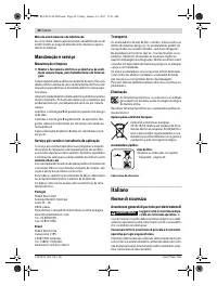 Страница 40
