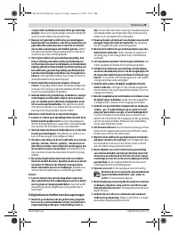 Страница 49