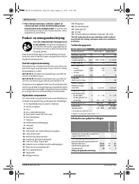 Страница 50