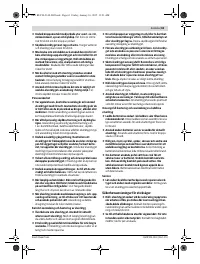 Страница 61