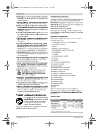 Страница 62