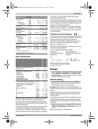 Страница 63