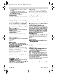 Страница 65