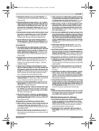 Страница 67