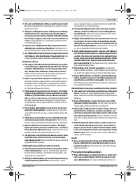 Страница 73
