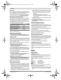 Страница 76