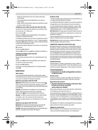 Страница 77