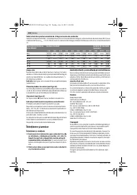 Страница 138