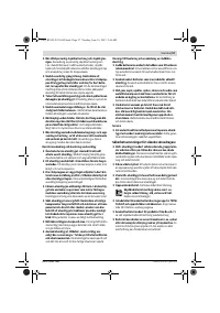 Страница 57