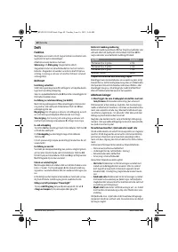 Страница 60