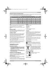 Страница 61