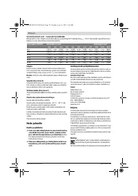 Страница 72