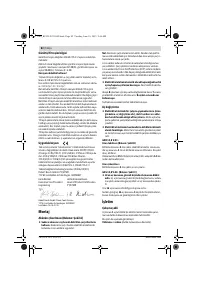 Страница 82