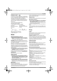 Страница 95