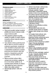 Страница 34