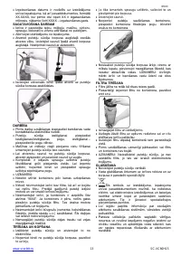 Страница 13