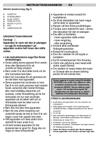 Страница 39