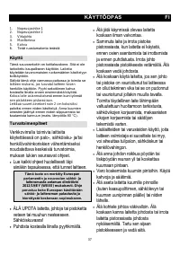 Страница 37
