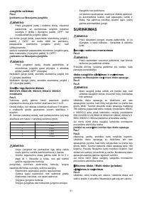 Страница 31
