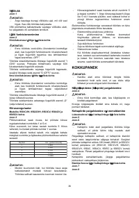 Страница 36