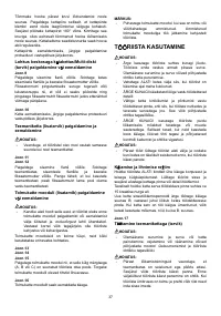 Страница 37