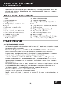 Страница 33