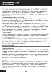 Страница 36