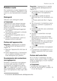 Страница 73