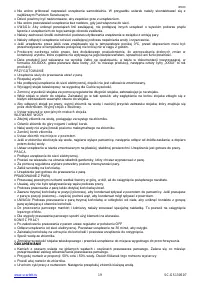 Страница 19