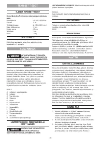 Страница 45