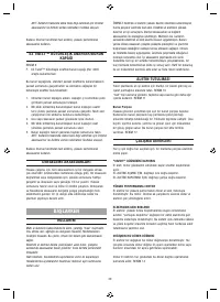 Страница 49