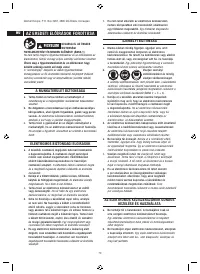 Страница 70