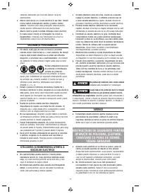 Страница 77