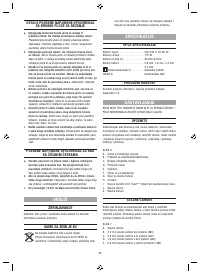Страница 98