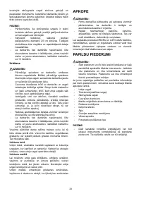 Страница 33