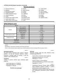 Страница 34