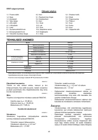 Страница 40
