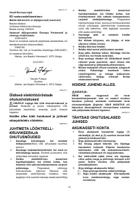 Страница 41