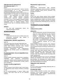 Страница 44