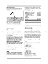 Страница 114