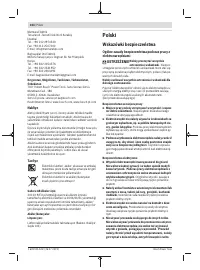Страница 104