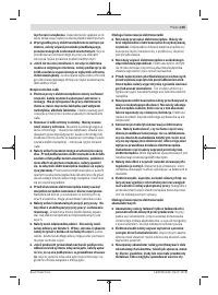 Страница 105