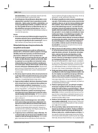 Страница 106