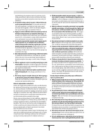 Страница 107