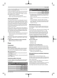 Страница 111